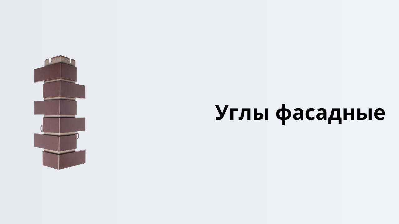 Уникальная услуга