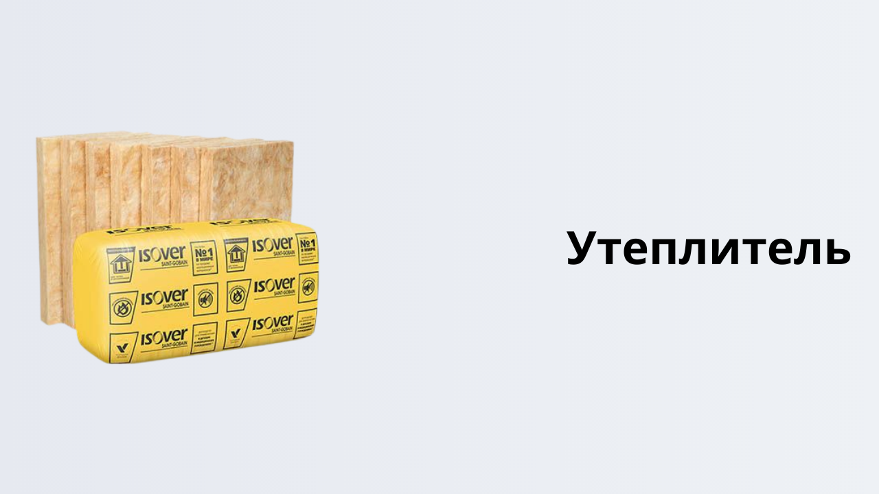 Уникальная услуга